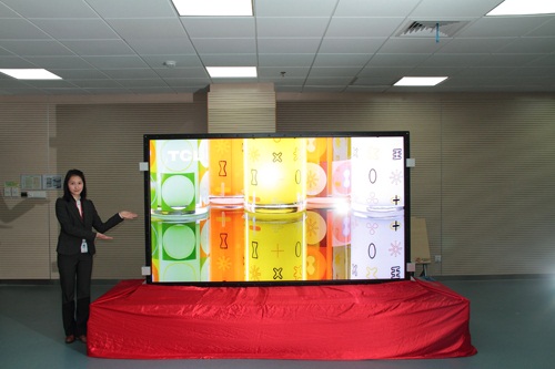 TCL 10 pulgadas